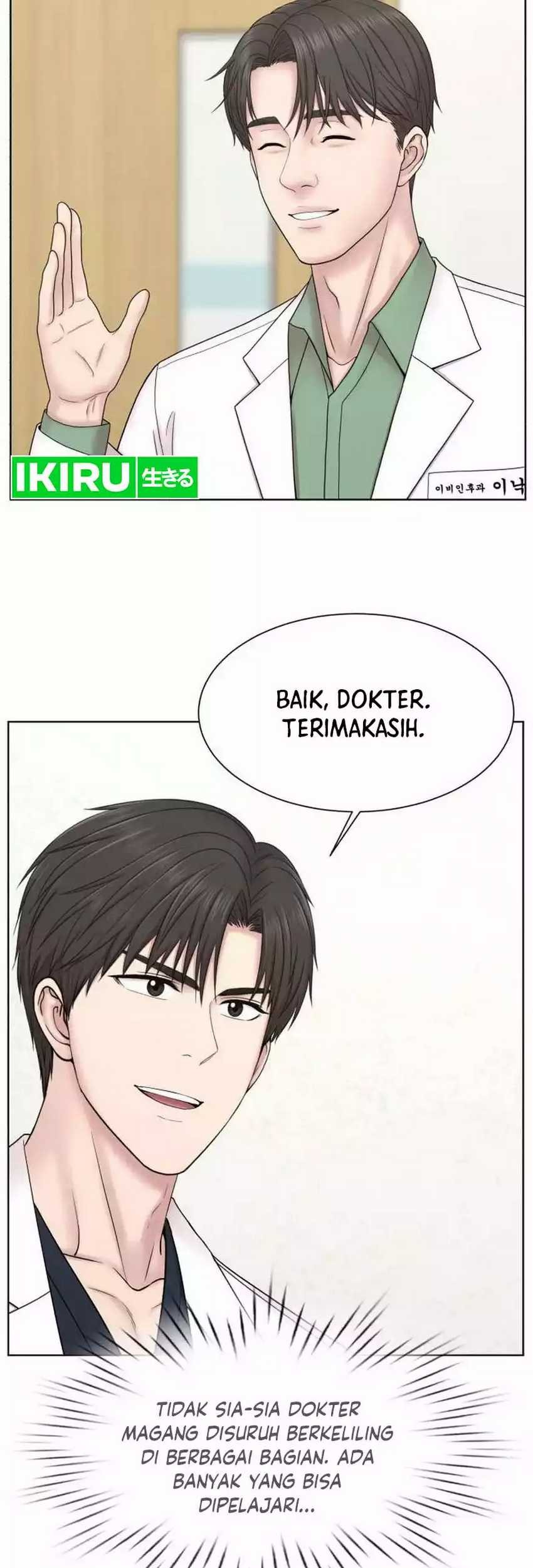 Trauma Center: Surgeon Baek Kang-Hyeok Chapter 6 - halaman 11