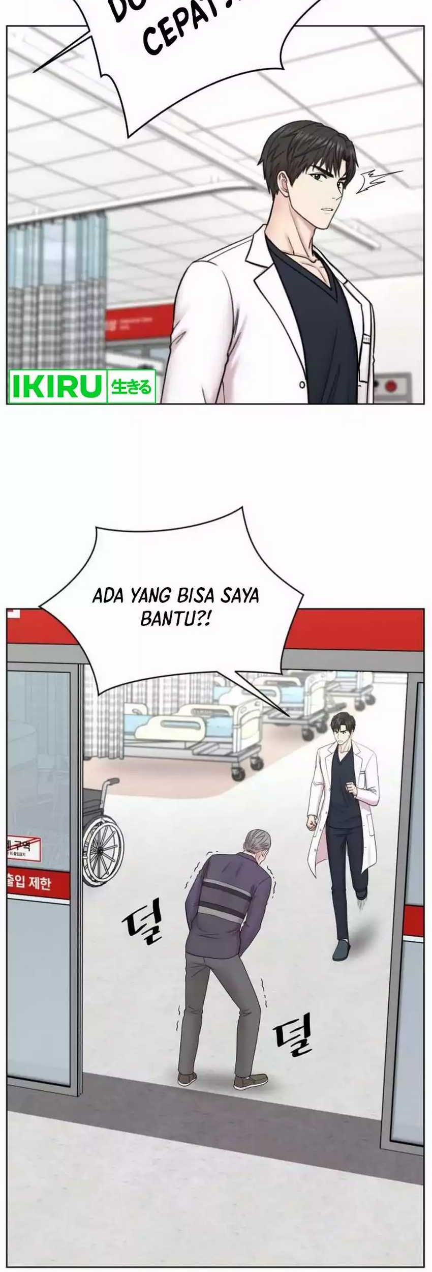 Trauma Center: Surgeon Baek Kang-Hyeok Chapter 6 - halaman 15