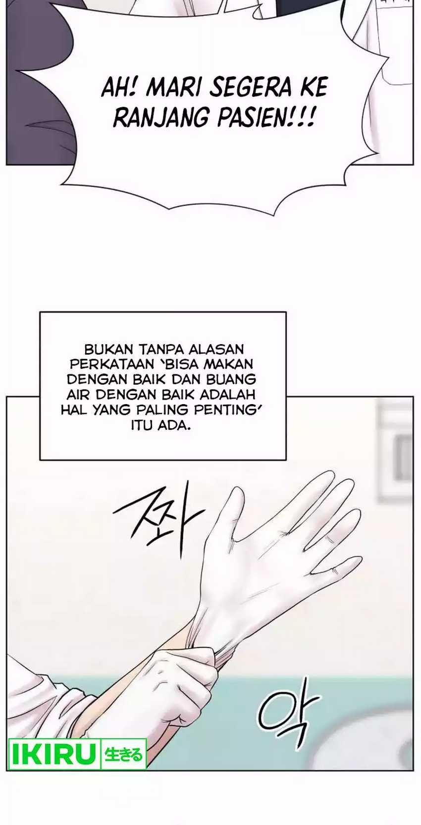 Trauma Center: Surgeon Baek Kang-Hyeok Chapter 6 - halaman 17