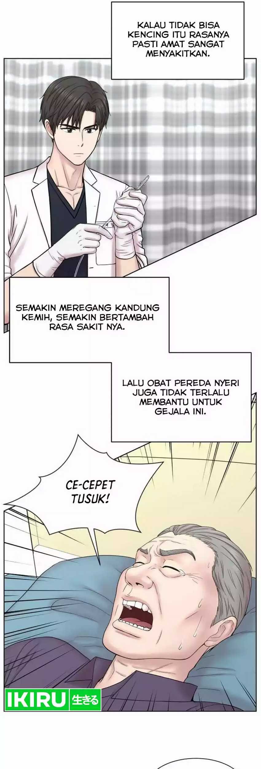 Trauma Center: Surgeon Baek Kang-Hyeok Chapter 6 - halaman 18