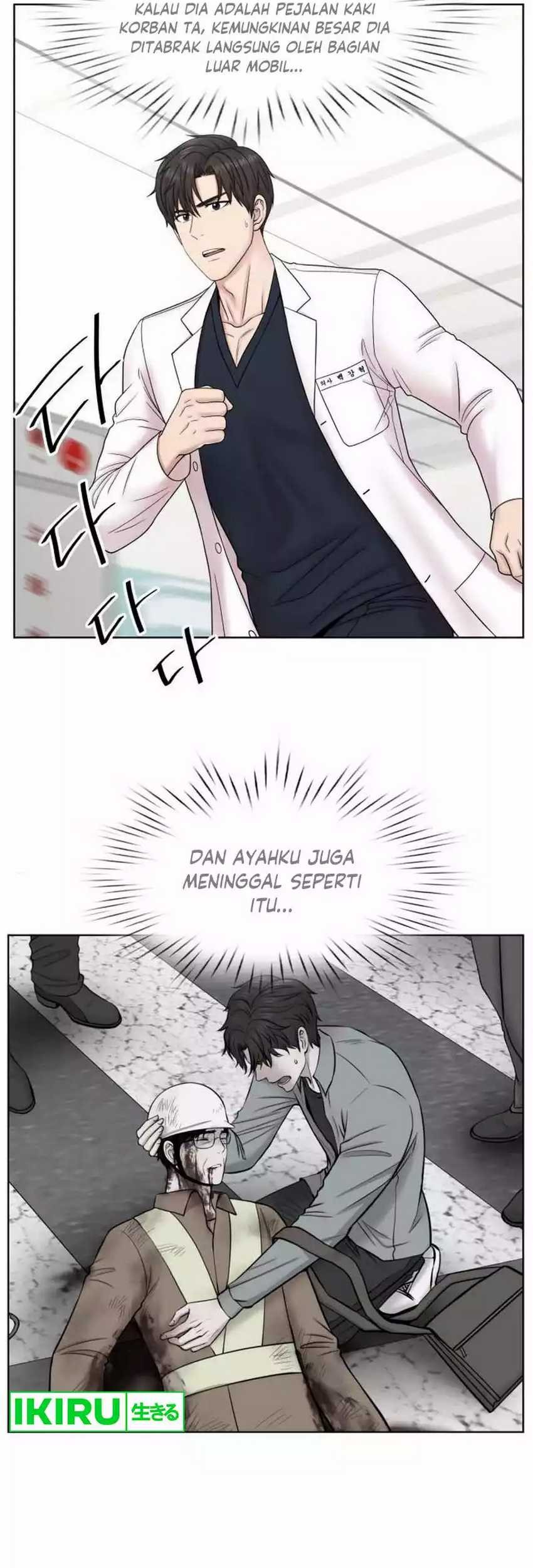 Trauma Center: Surgeon Baek Kang-Hyeok Chapter 6 - halaman 23