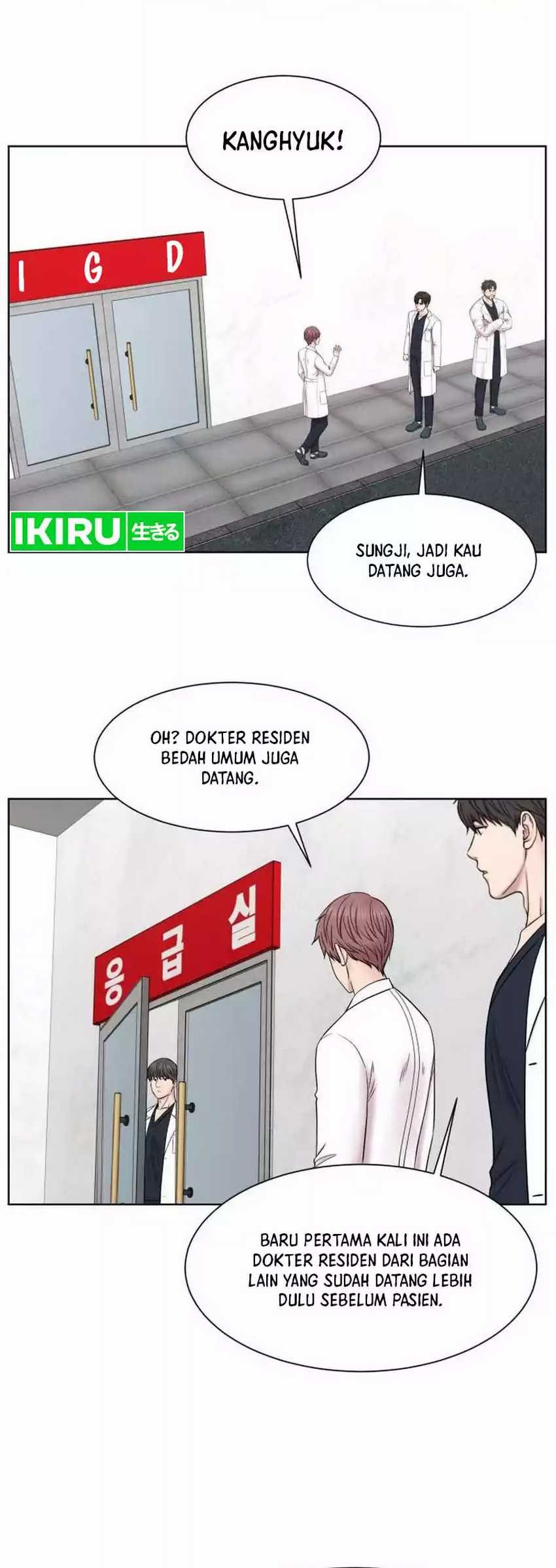 Trauma Center: Surgeon Baek Kang-Hyeok Chapter 6 - halaman 27