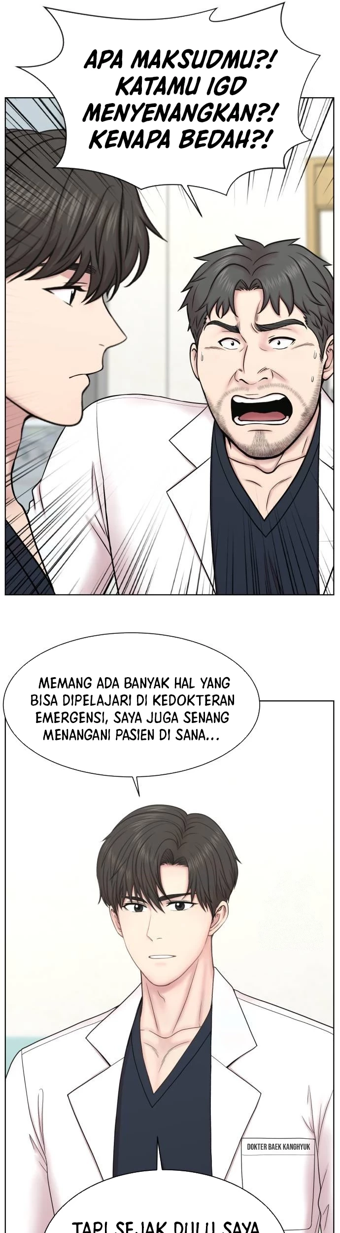 Trauma Center: Surgeon Baek Kang-Hyeok Chapter 7 - halaman 10