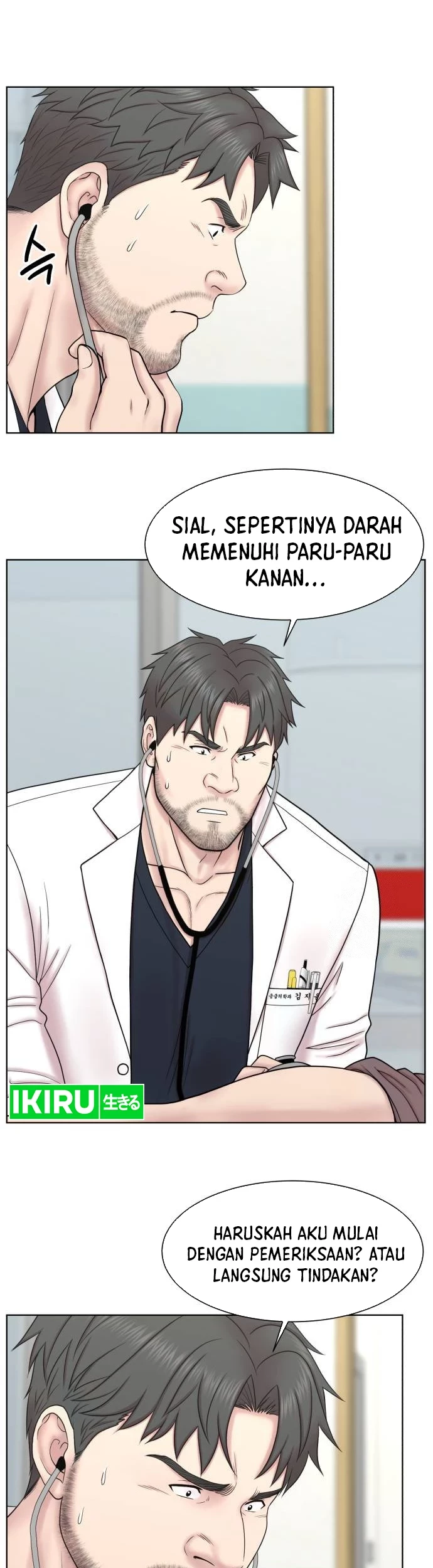 Trauma Center: Surgeon Baek Kang-Hyeok Chapter 7 - halaman 14