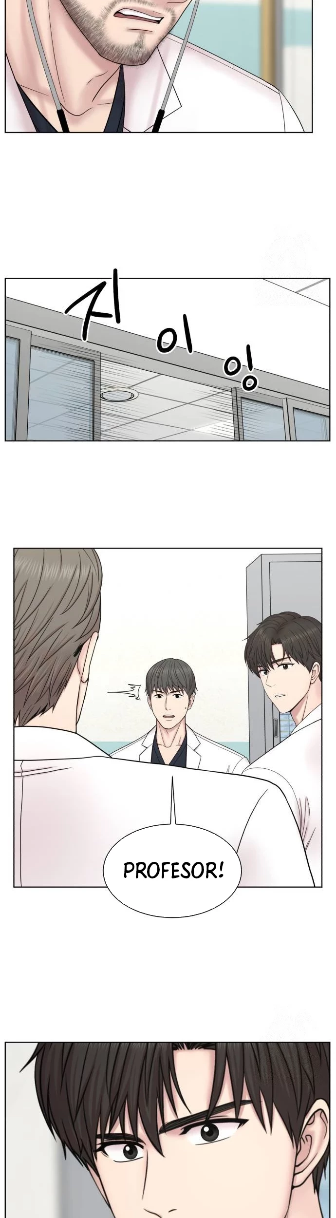 Trauma Center: Surgeon Baek Kang-Hyeok Chapter 7 - halaman 15