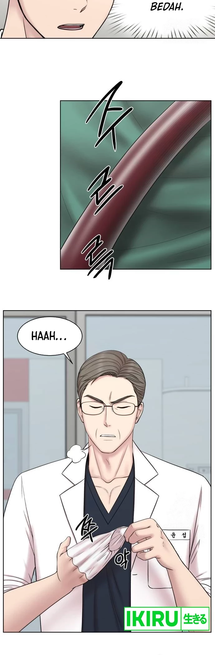 Trauma Center: Surgeon Baek Kang-Hyeok Chapter 7 - halaman 21