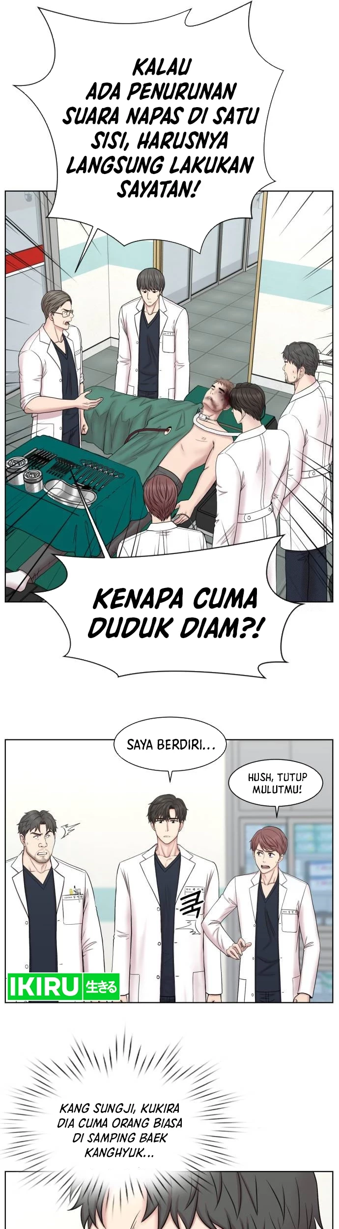 Trauma Center: Surgeon Baek Kang-Hyeok Chapter 7 - halaman 22