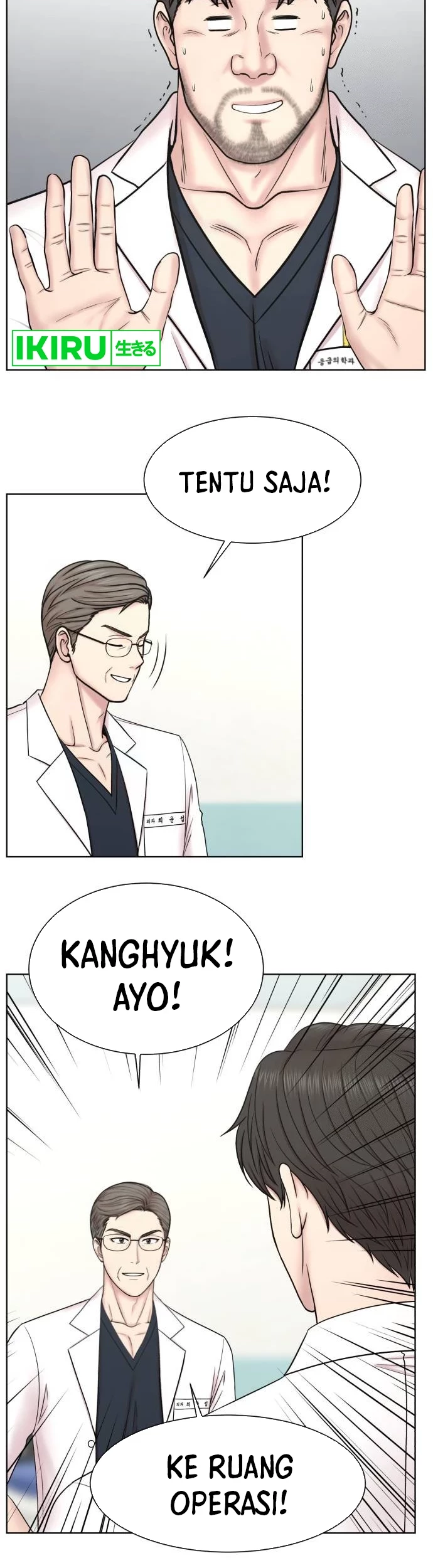 Trauma Center: Surgeon Baek Kang-Hyeok Chapter 7 - halaman 29