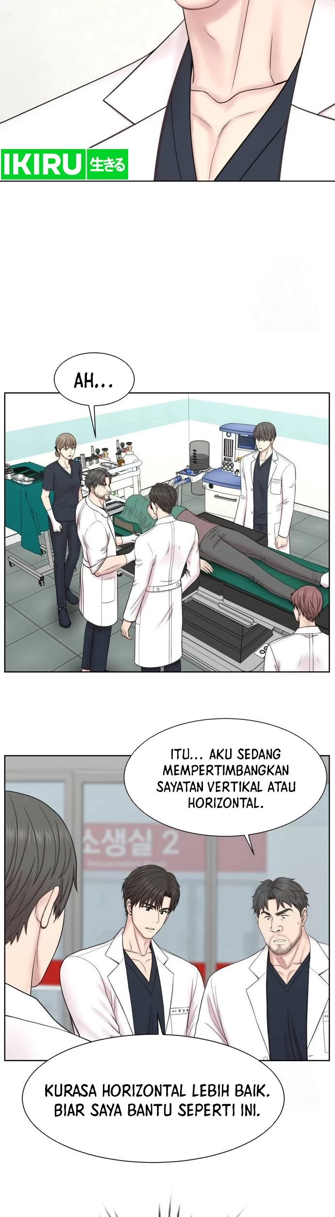 Trauma Center: Surgeon Baek Kang-Hyeok Chapter 7 - halaman 3