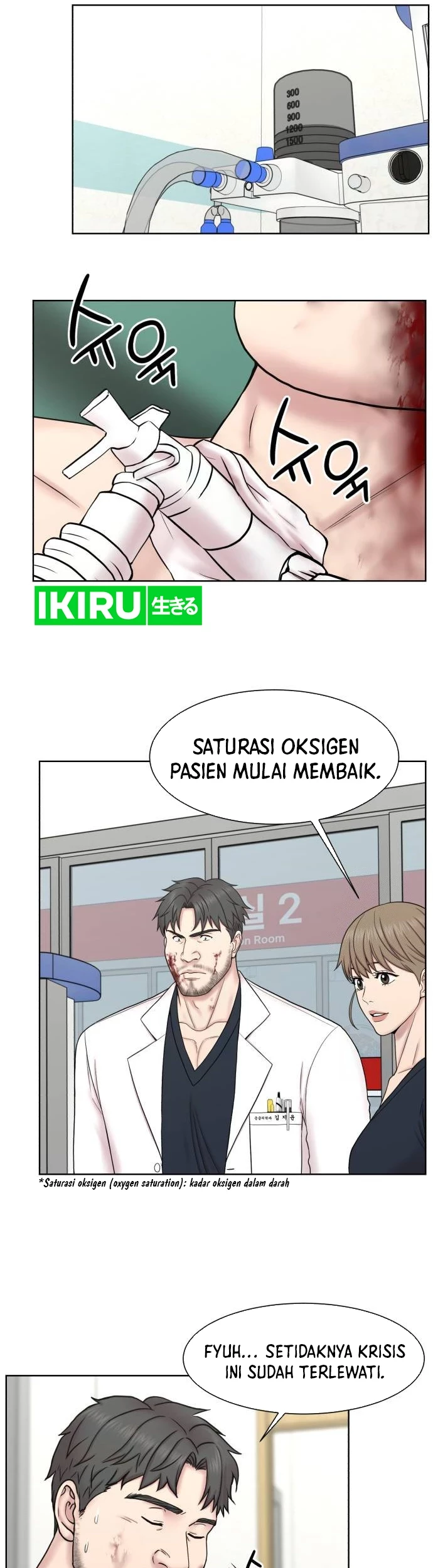 Trauma Center: Surgeon Baek Kang-Hyeok Chapter 7 - halaman 6