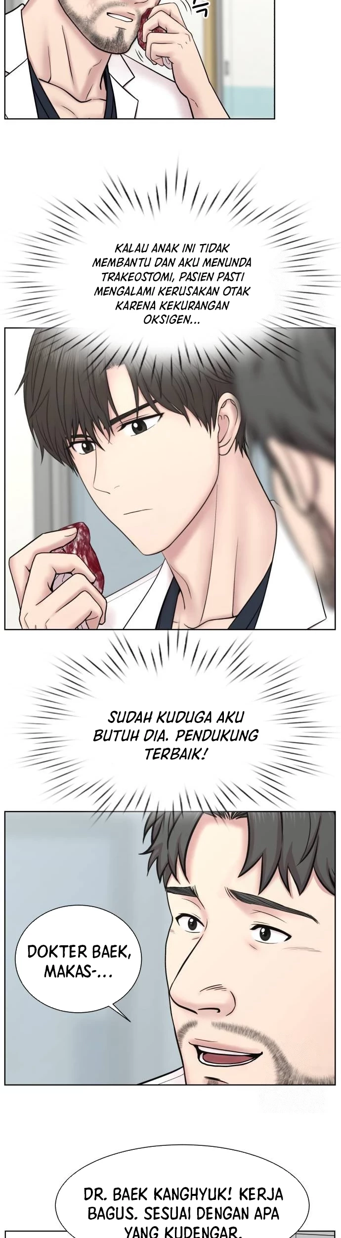 Trauma Center: Surgeon Baek Kang-Hyeok Chapter 7 - halaman 7