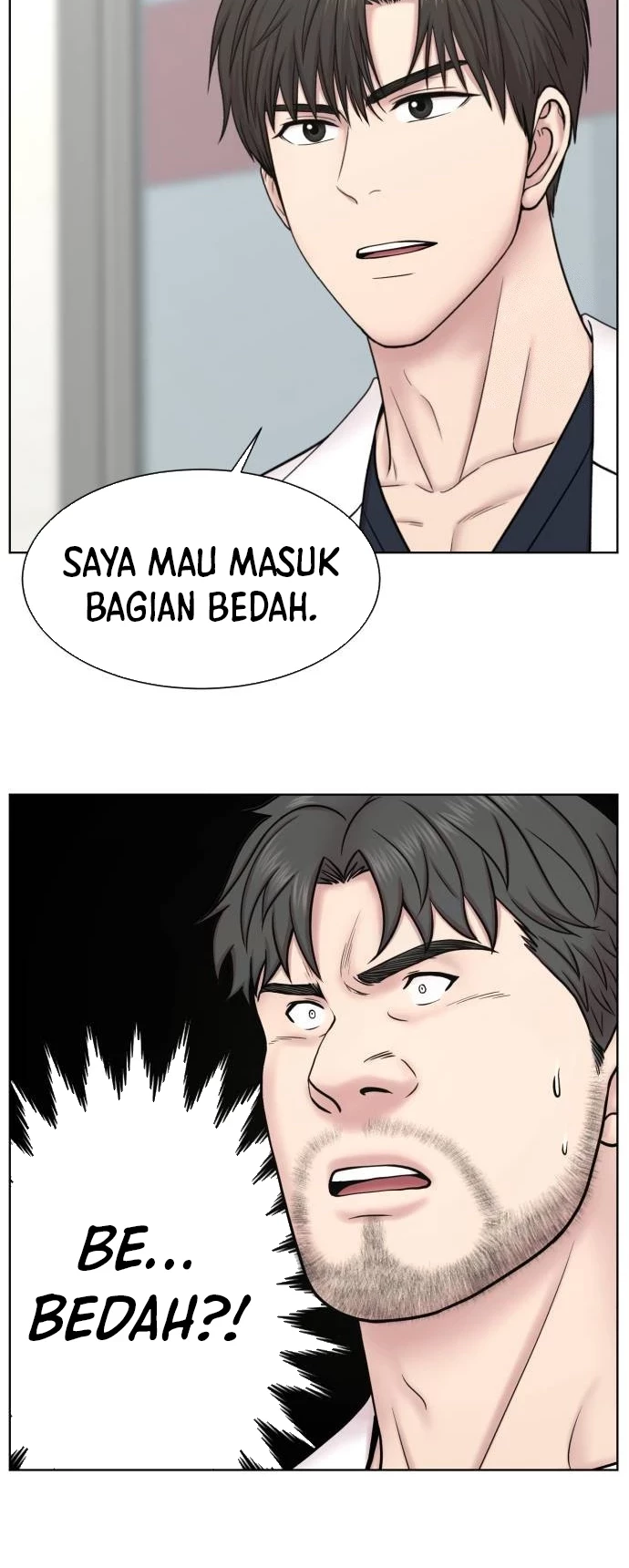 Trauma Center: Surgeon Baek Kang-Hyeok Chapter 7 - halaman 9