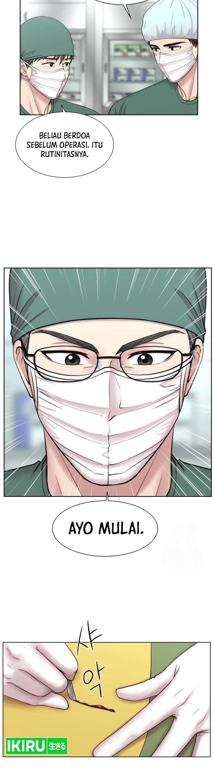 Trauma Center: Surgeon Baek Kang-Hyeok Chapter 8 - halaman 13