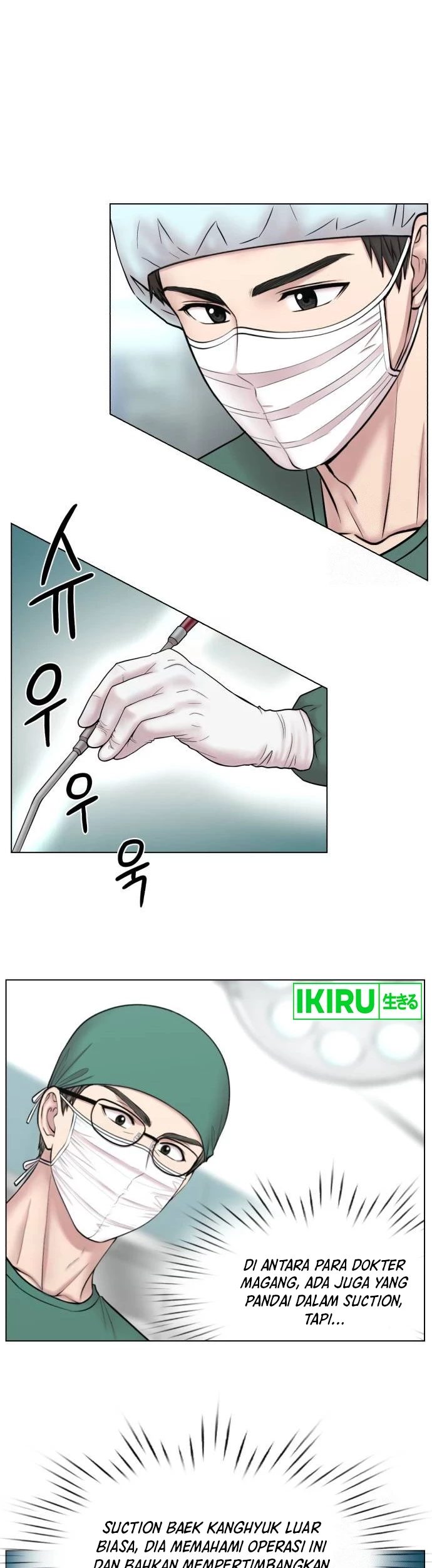 Trauma Center: Surgeon Baek Kang-Hyeok Chapter 8 - halaman 14