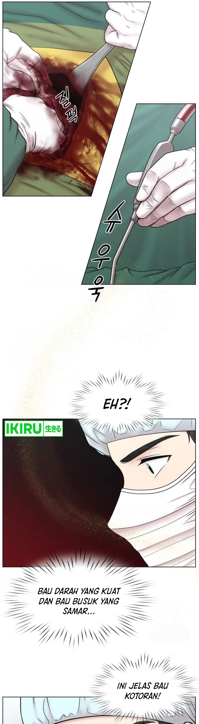 Trauma Center: Surgeon Baek Kang-Hyeok Chapter 8 - halaman 18