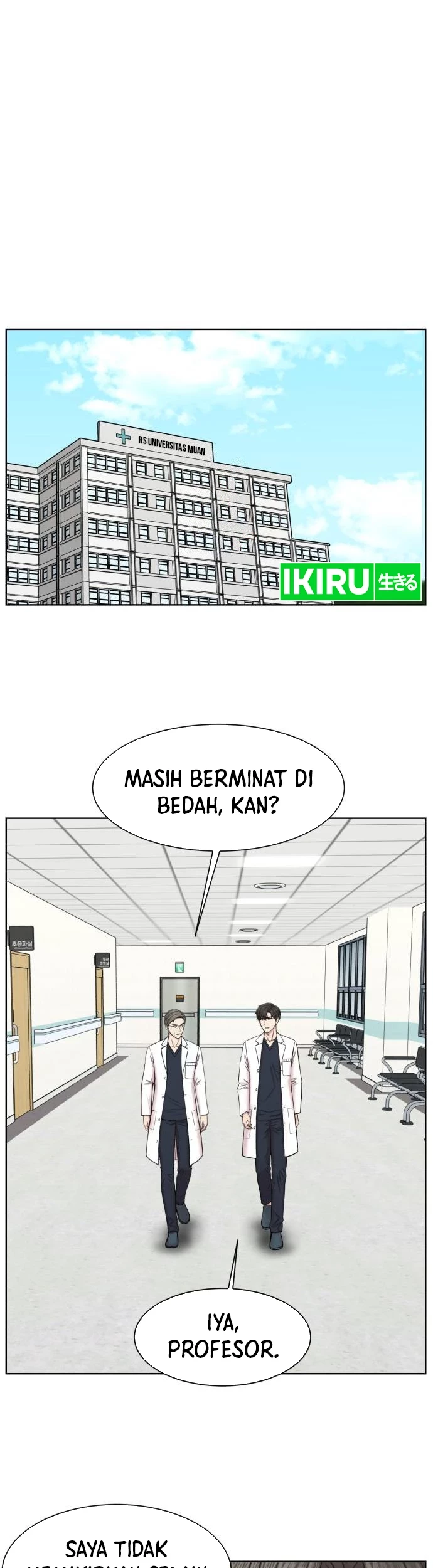Trauma Center: Surgeon Baek Kang-Hyeok Chapter 8 - halaman 2
