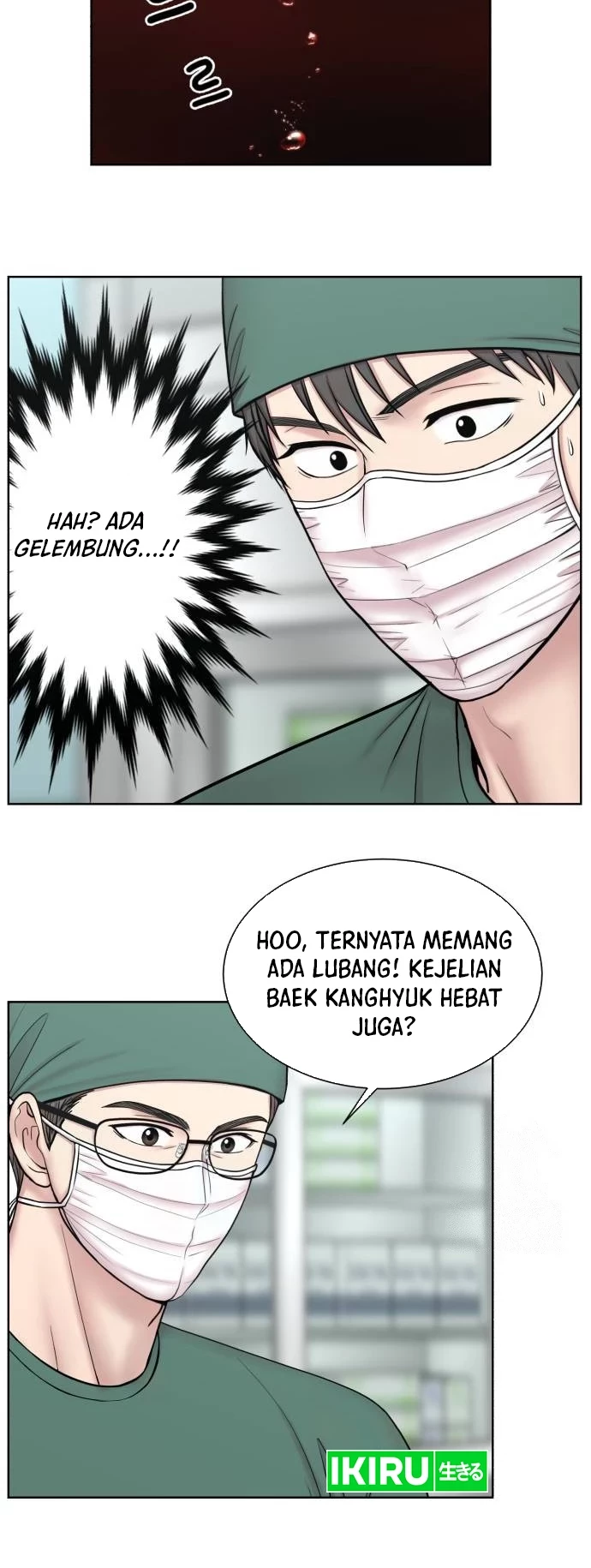 Trauma Center: Surgeon Baek Kang-Hyeok Chapter 8 - halaman 25