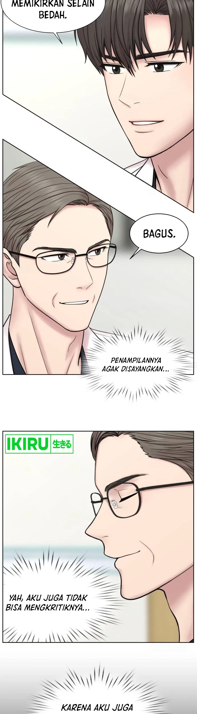 Trauma Center: Surgeon Baek Kang-Hyeok Chapter 8 - halaman 3