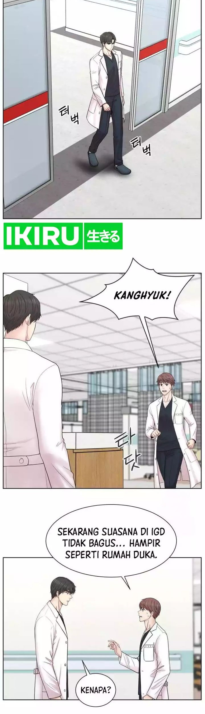 Trauma Center: Surgeon Baek Kang-Hyeok Chapter 9 - halaman 2