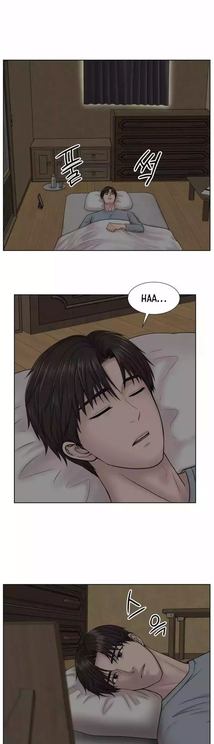 Trauma Center: Surgeon Baek Kang-Hyeok Chapter 9 - halaman 22