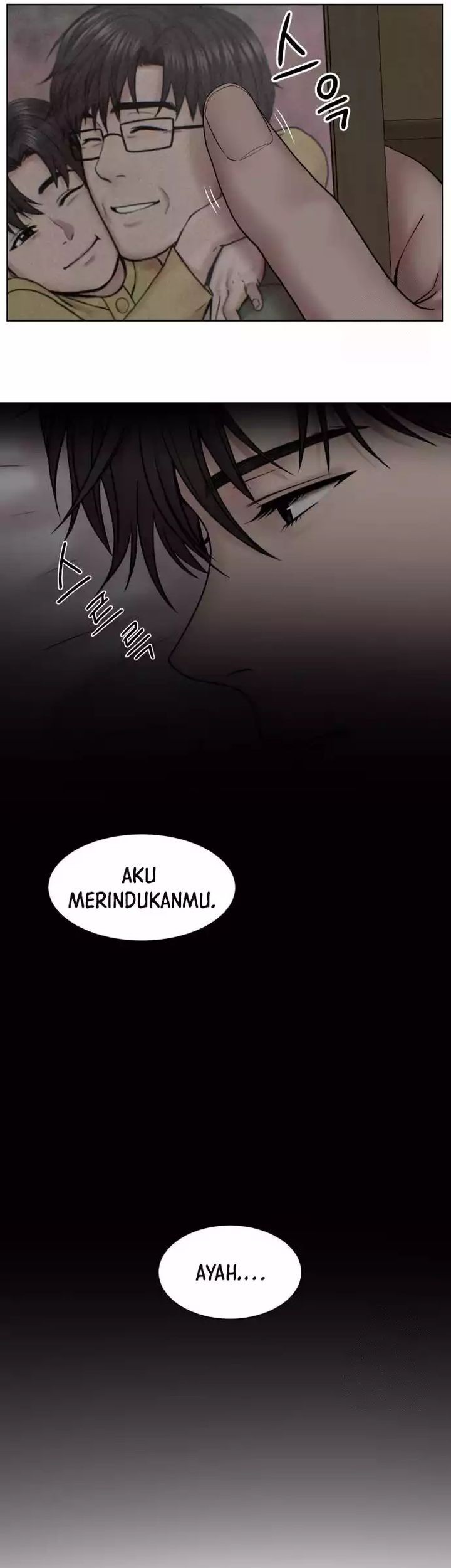 Trauma Center: Surgeon Baek Kang-Hyeok Chapter 9 - halaman 25