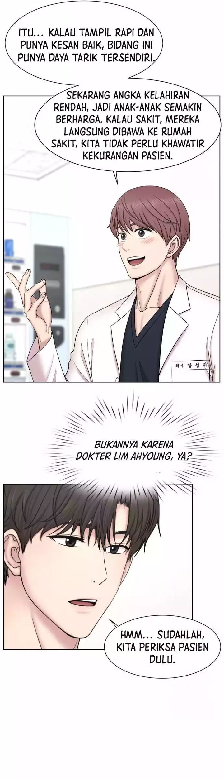 Trauma Center: Surgeon Baek Kang-Hyeok Chapter 9 - halaman 40