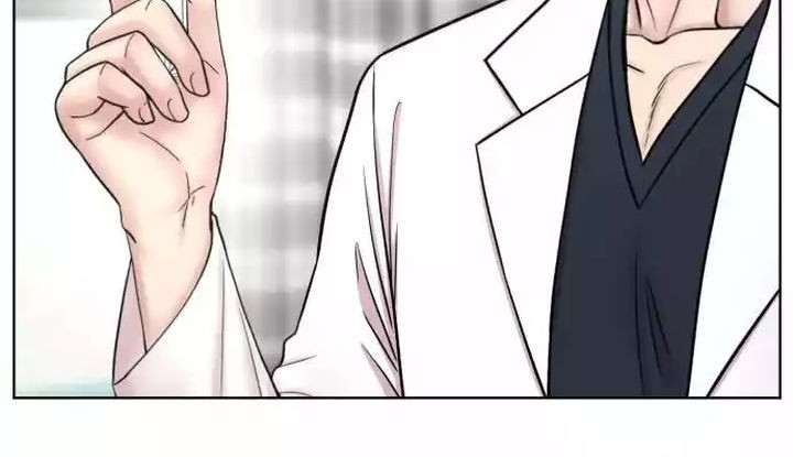 Trauma Center: Surgeon Baek Kang-Hyeok Chapter 9 - halaman 42