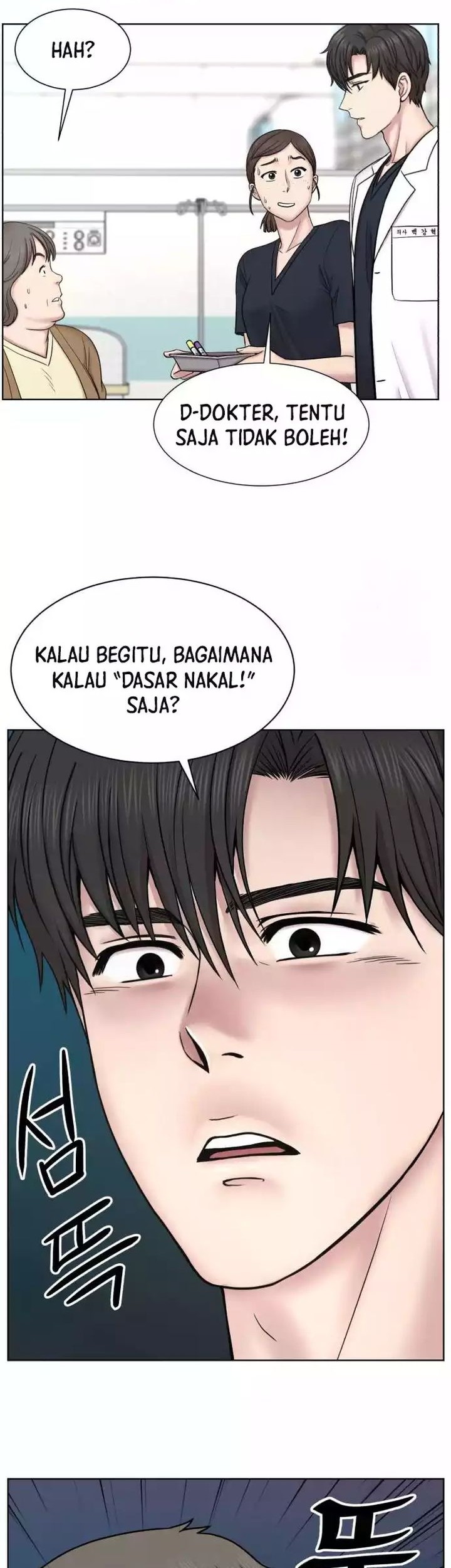 Trauma Center: Surgeon Baek Kang-Hyeok Chapter 9 - halaman 44