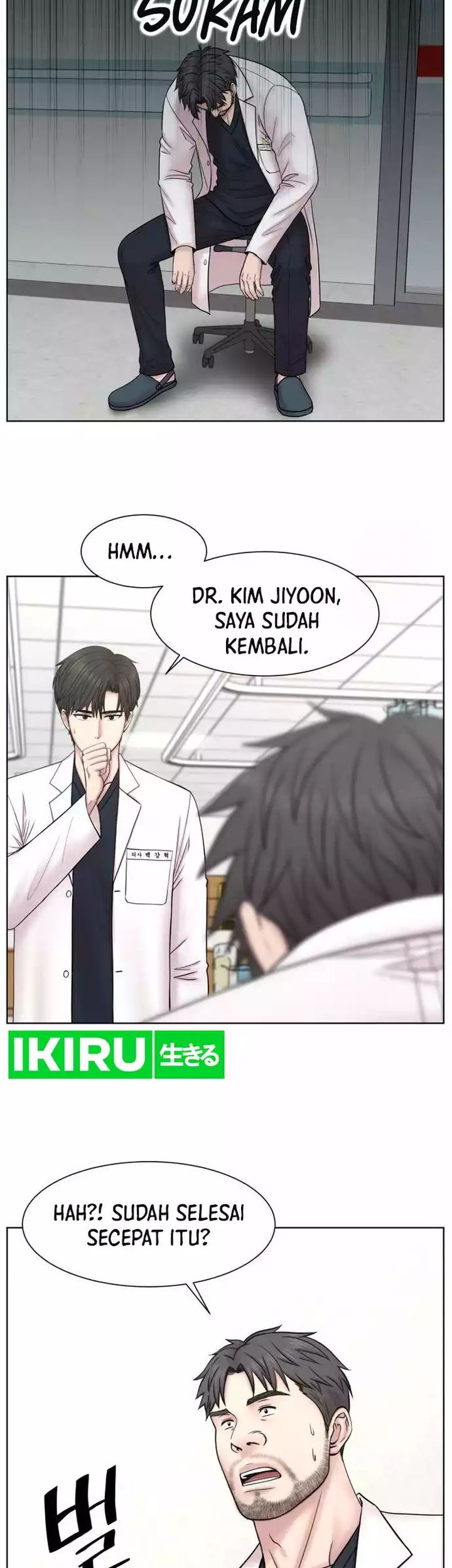 Trauma Center: Surgeon Baek Kang-Hyeok Chapter 9 - halaman 5