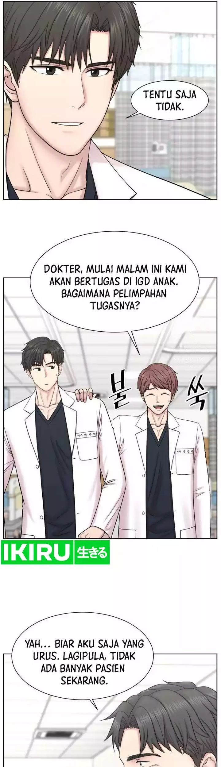 Trauma Center: Surgeon Baek Kang-Hyeok Chapter 9 - halaman 7