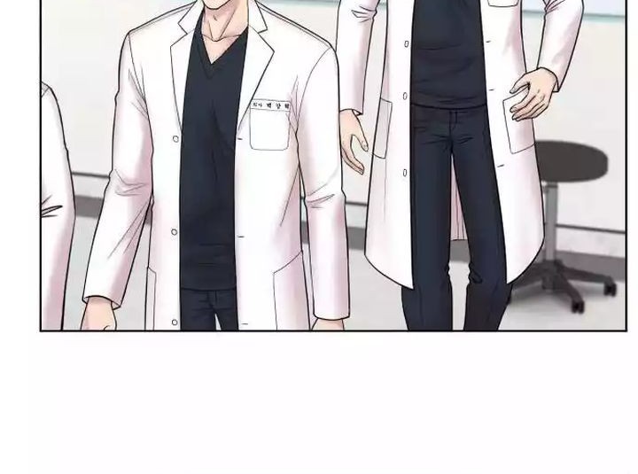 Trauma Center: Surgeon Baek Kang-Hyeok Chapter 9 - halaman 9