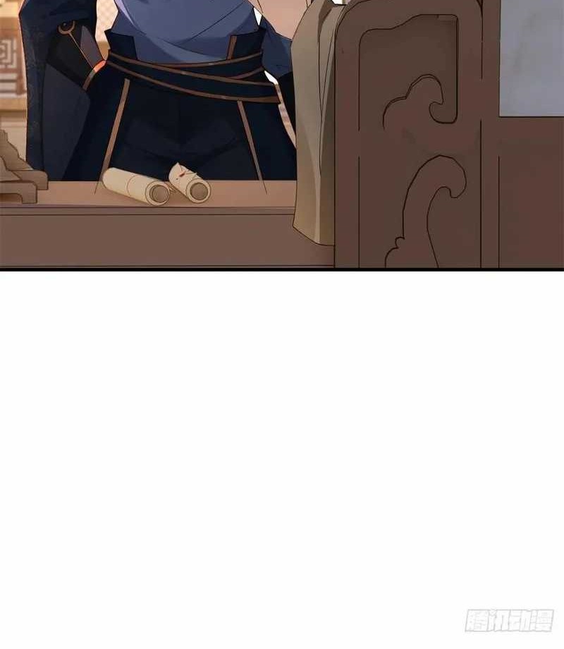 Traveling through time and space to become an unlucky NPC: I have a wife to protect me Chapter 100 - halaman 12