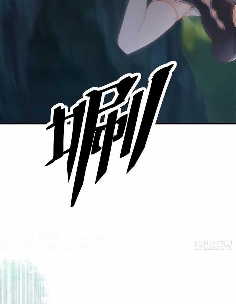Traveling through time and space to become an unlucky NPC: I have a wife to protect me Chapter 100 - halaman 31