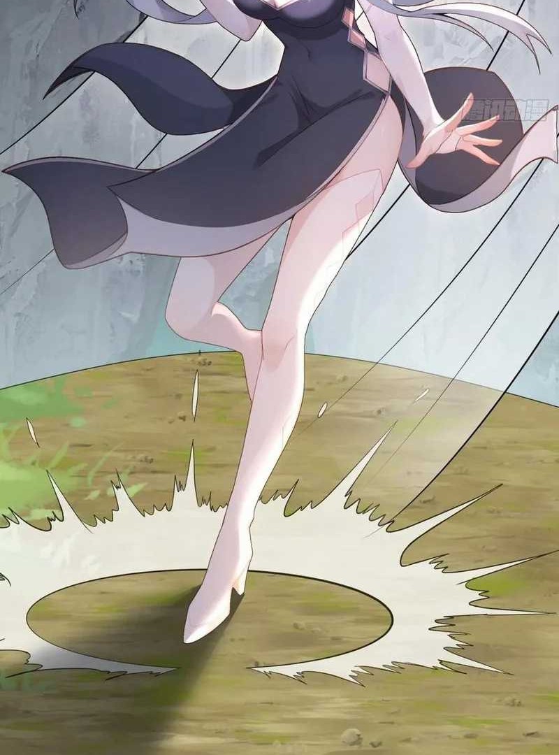 Traveling through time and space to become an unlucky NPC: I have a wife to protect me Chapter 100 - halaman 33