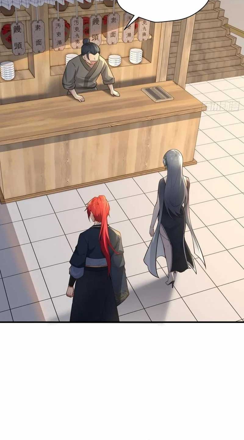 Traveling through time and space to become an unlucky NPC: I have a wife to protect me Chapter 101 - halaman 2