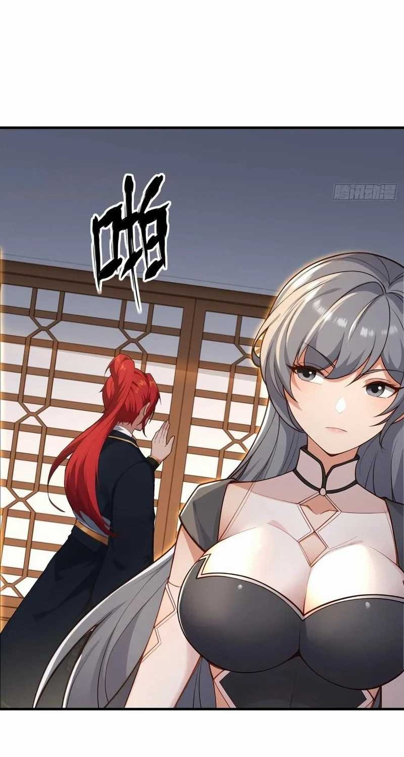 Traveling through time and space to become an unlucky NPC: I have a wife to protect me Chapter 101 - halaman 8