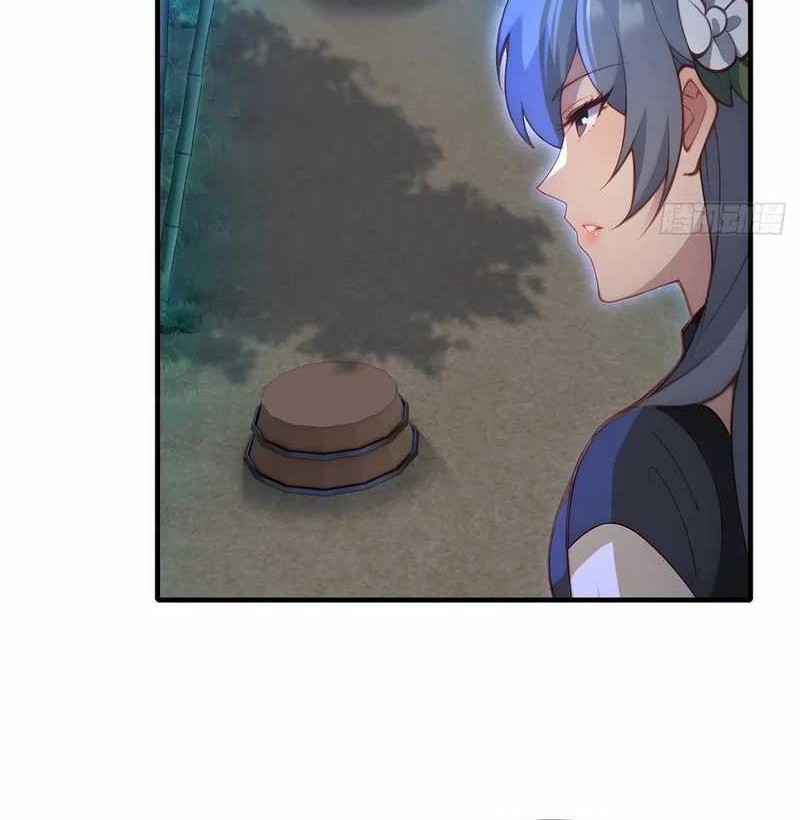 Traveling through time and space to become an unlucky NPC: I have a wife to protect me Chapter 102 - halaman 2