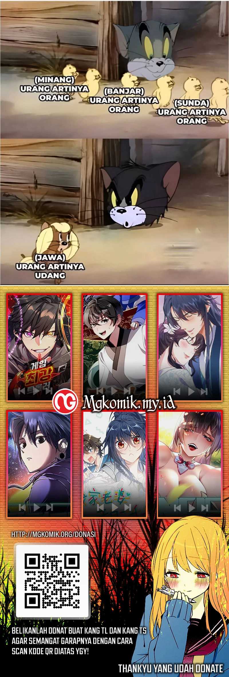 Traveling through time and space to become an unlucky NPC: I have a wife to protect me Chapter 103 - halaman 23