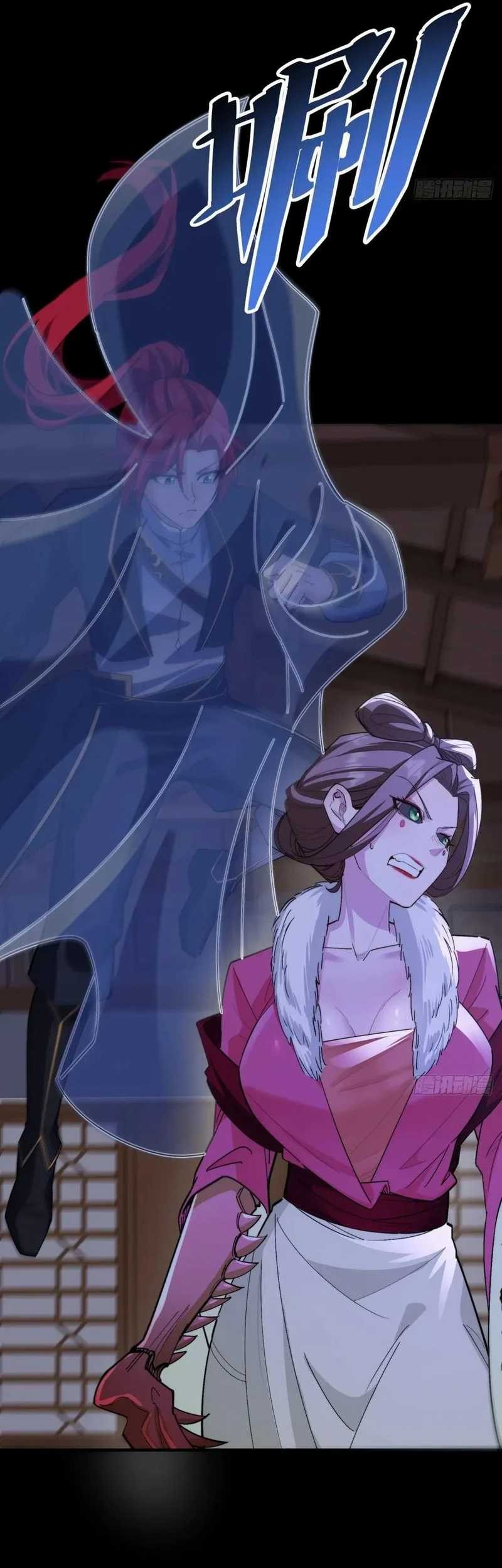 Traveling through time and space to become an unlucky NPC: I have a wife to protect me Chapter 104 - halaman 17