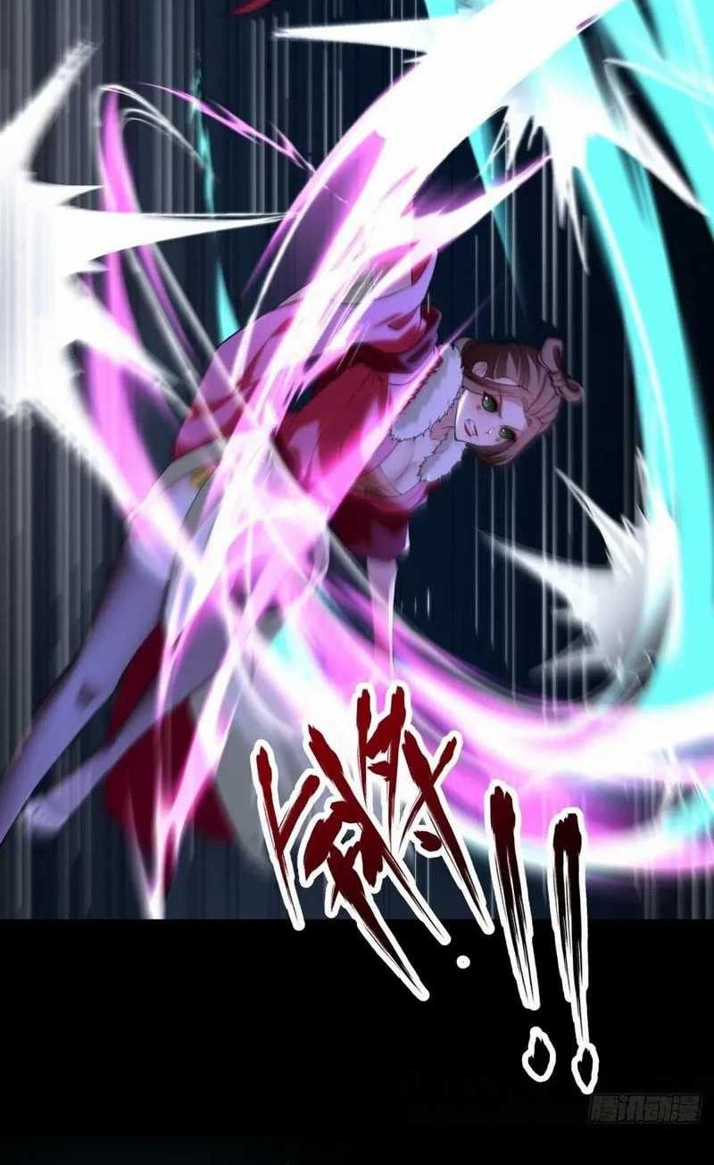 Traveling through time and space to become an unlucky NPC: I have a wife to protect me Chapter 105 - halaman 7