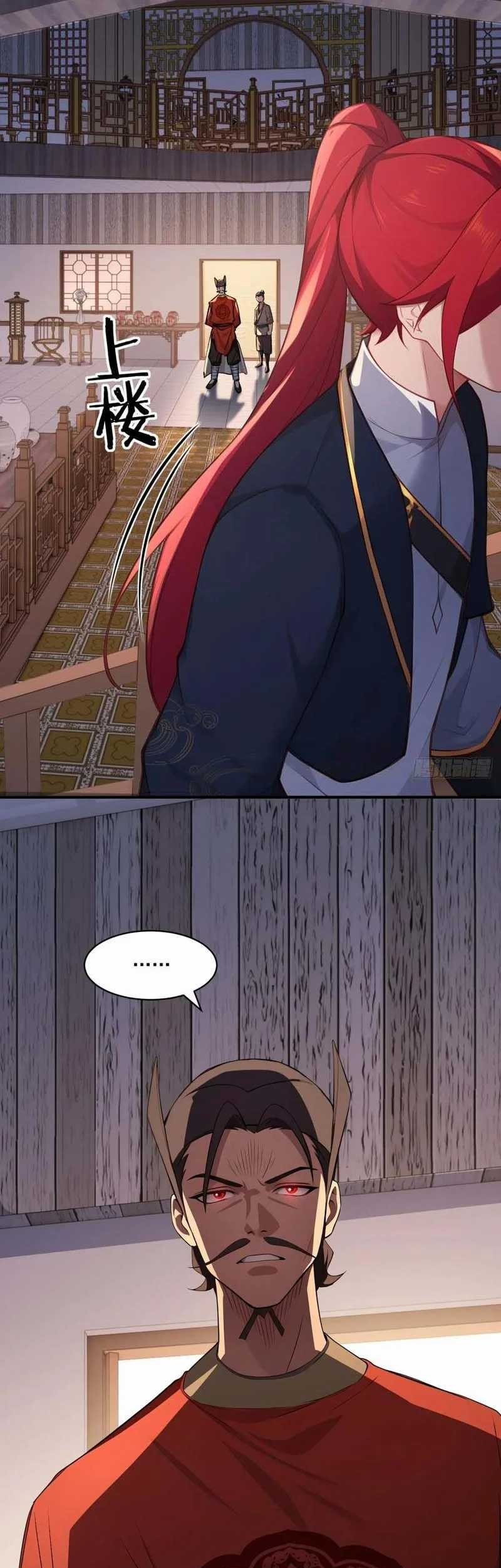 Traveling through time and space to become an unlucky NPC: I have a wife to protect me Chapter 106 - halaman 39