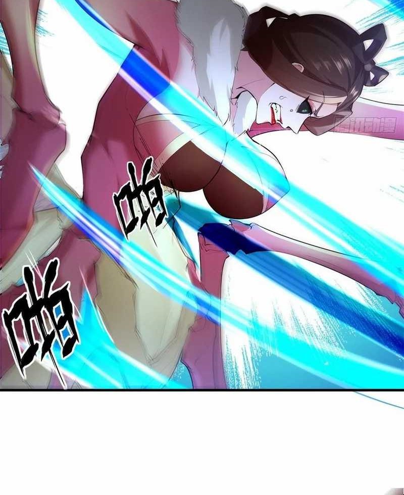 Traveling through time and space to become an unlucky NPC: I have a wife to protect me Chapter 107 - halaman 4