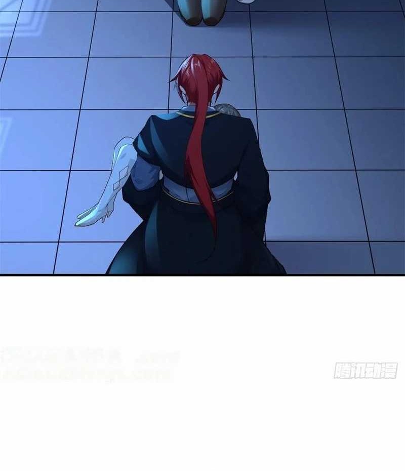 Traveling through time and space to become an unlucky NPC: I have a wife to protect me Chapter 109 - halaman 8
