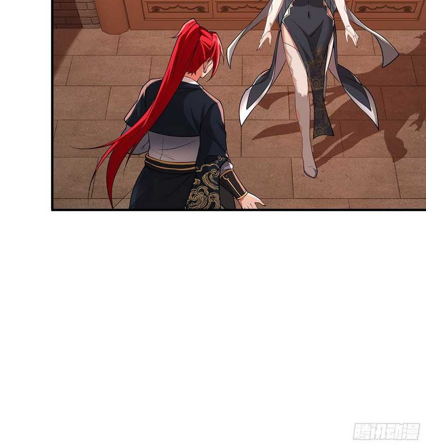 Traveling through time and space to become an unlucky NPC: I have a wife to protect me Chapter 11 - halaman 10