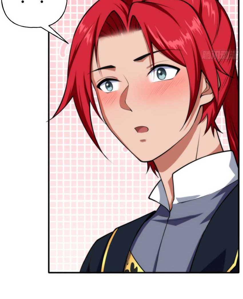 Traveling through time and space to become an unlucky NPC: I have a wife to protect me Chapter 11 - halaman 18
