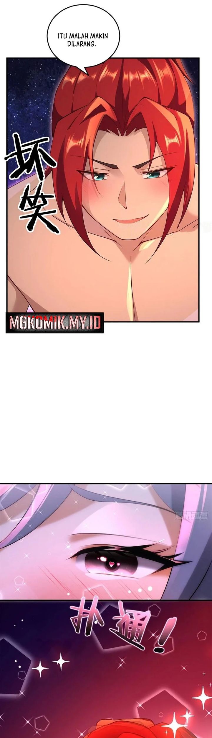 Traveling through time and space to become an unlucky NPC: I have a wife to protect me Chapter 111 - halaman 25
