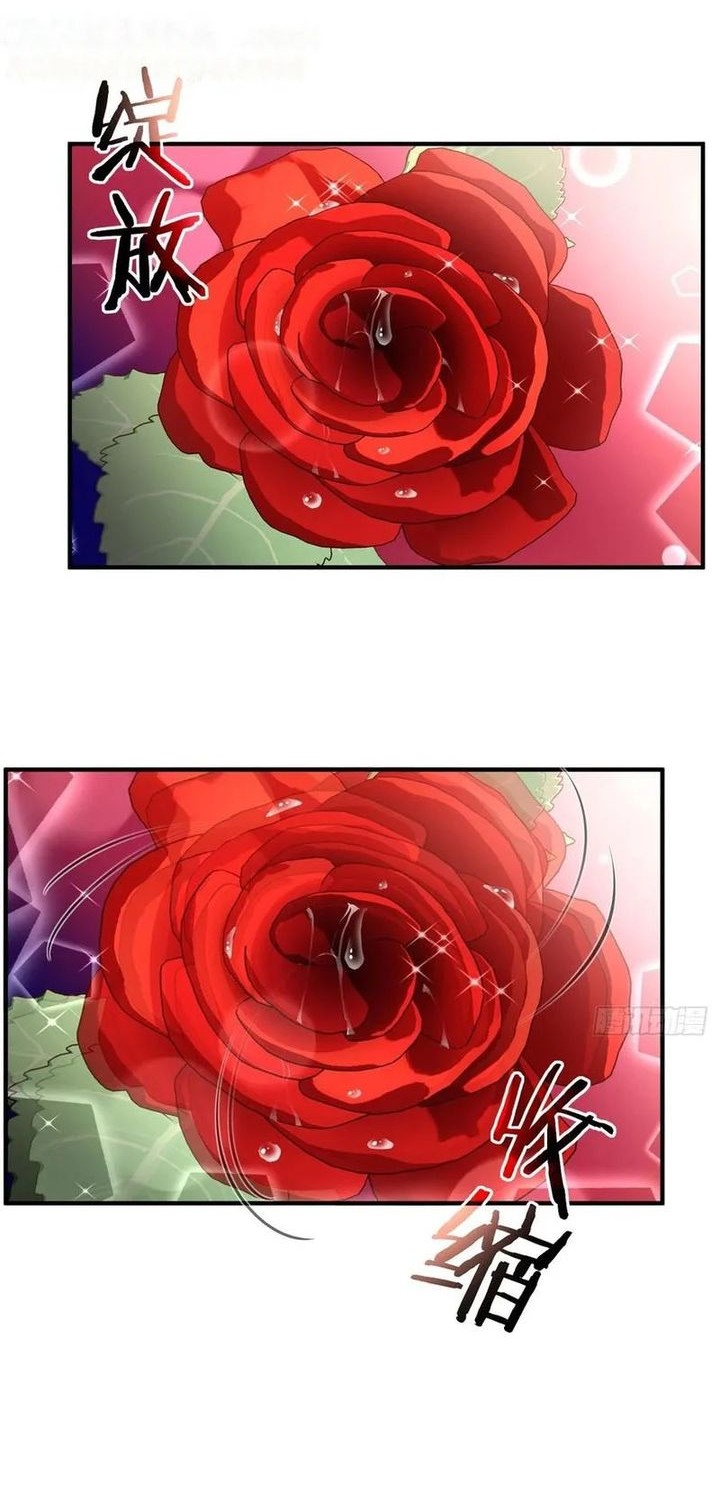 Traveling through time and space to become an unlucky NPC: I have a wife to protect me Chapter 111 - halaman 28