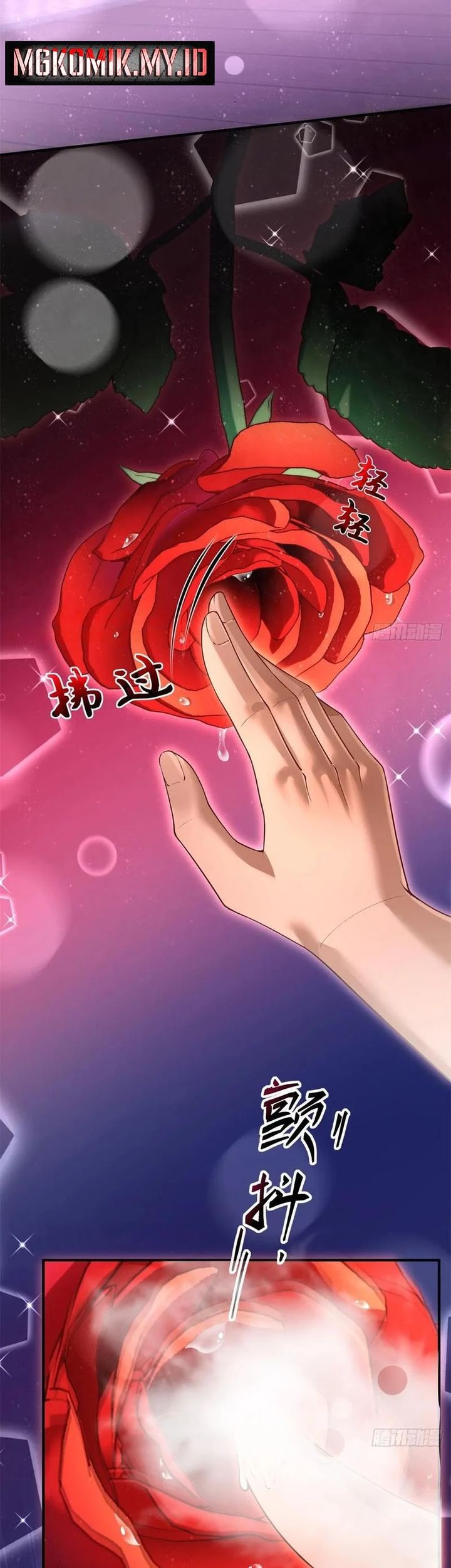 Traveling through time and space to become an unlucky NPC: I have a wife to protect me Chapter 111 - halaman 5