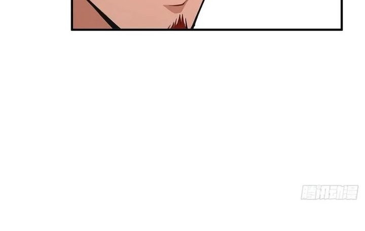 Traveling through time and space to become an unlucky NPC: I have a wife to protect me Chapter 112 - halaman 14