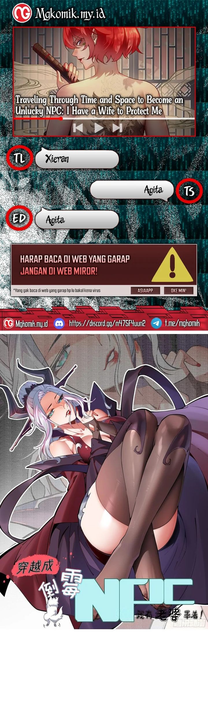 Traveling through time and space to become an unlucky NPC: I have a wife to protect me Chapter 113 - halaman 1